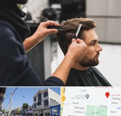 گریم داماد در افسریه 