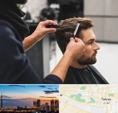 گریم داماد در غرب تهران 