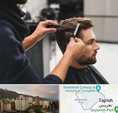 گریم داماد در زعفرانیه 