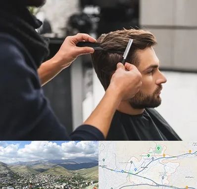 گریم داماد در رودهن