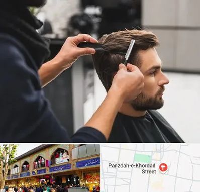 گریم داماد در 15 خرداد