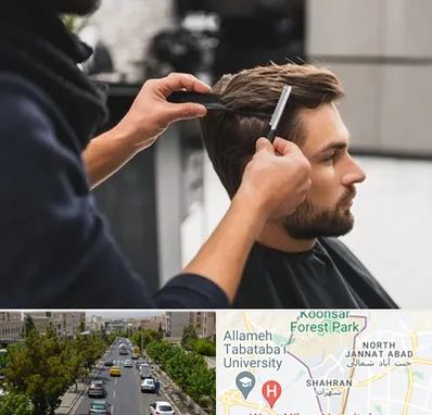 گریم داماد در شهران 