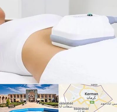 لاغری موضعی در کرمان