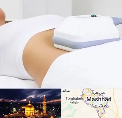 لاغری موضعی در مشهد