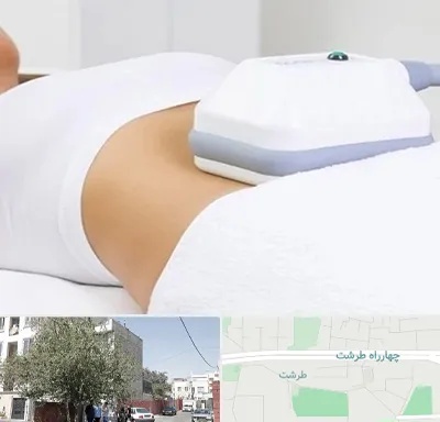 لاغری موضعی در طرشت