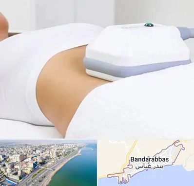 لاغری موضعی در بندرعباس