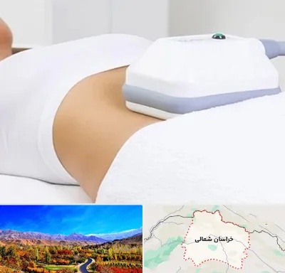 لاغری موضعی در خراسان شمالی