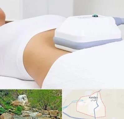 لاغری موضعی در کردان