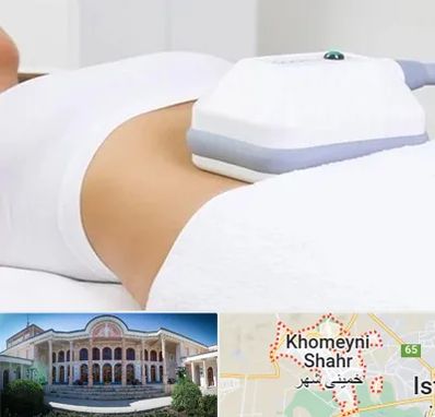 لاغری موضعی در خمینی شهر