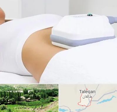 لاغری موضعی در طالقان