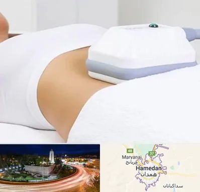 لاغری موضعی در همدان