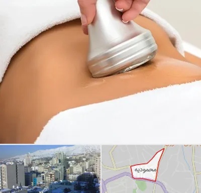 دستگاه لاغری در محمودیه