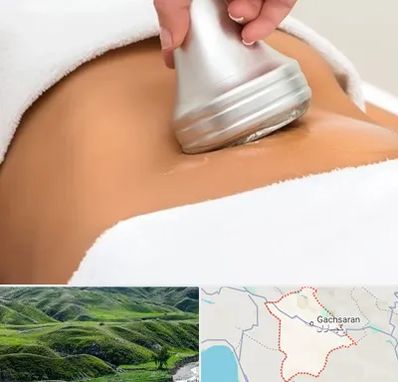 دستگاه لاغری در گچساران