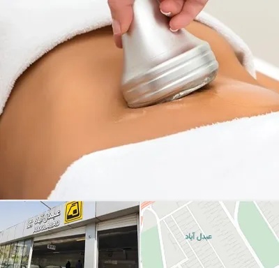 دستگاه لاغری در عبدل آباد