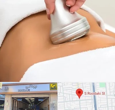 دستگاه لاغری در رودکی