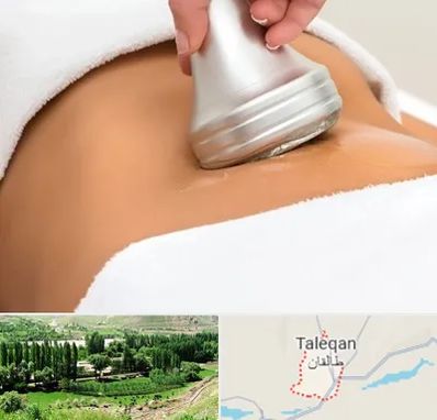 دستگاه لاغری در طالقان