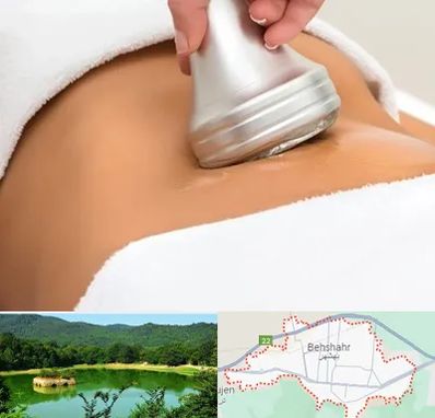 دستگاه لاغری در بهشهر
