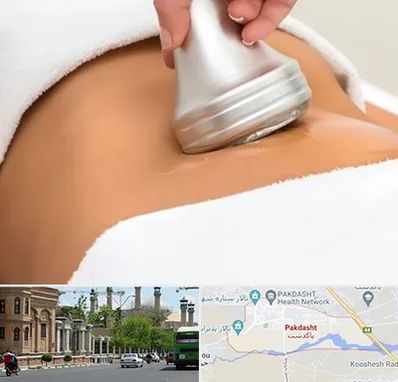 دستگاه لاغری در پاکدشت