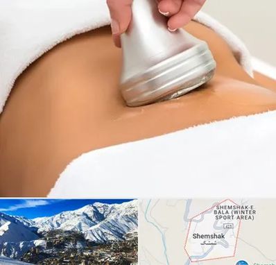 دستگاه لاغری در شمشک