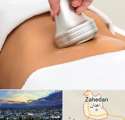 دستگاه لاغری در زاهدان