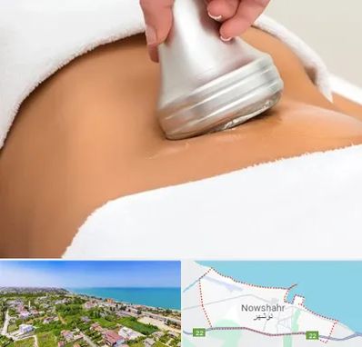 دستگاه لاغری در نوشهر