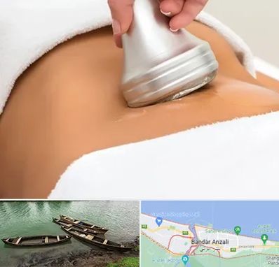 دستگاه لاغری در بندر انزلی