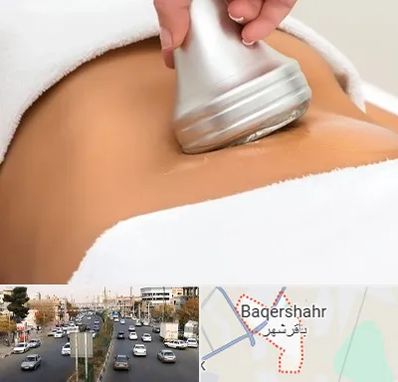 دستگاه لاغری در باقرشهر
