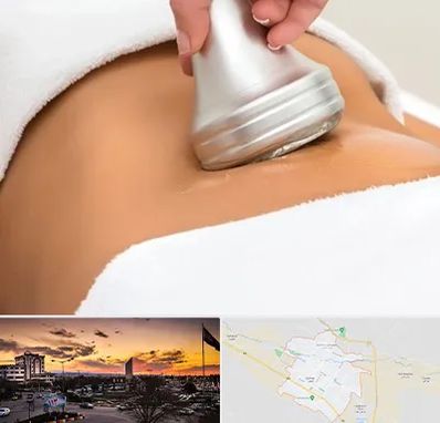 دستگاه لاغری در قوچان