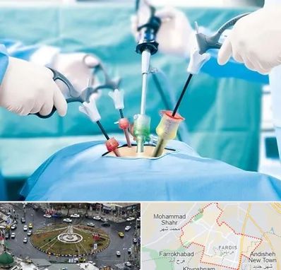 جراح فیبروم در فردیس کرج