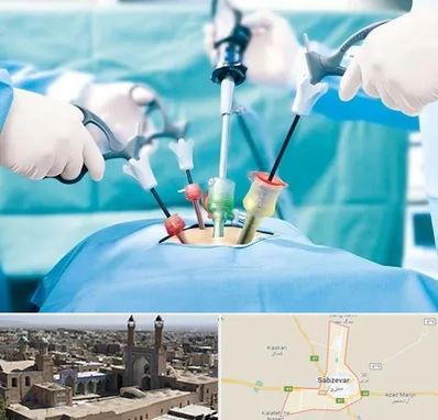 جراح فیبروم در سبزوار