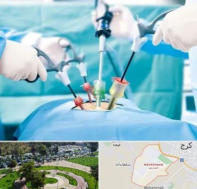 جراح فیبروم در مهرشهر کرج