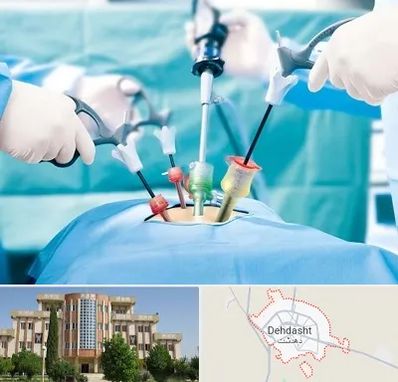 جراح فیبروم در دهدشت