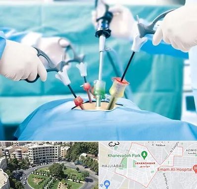 جراح فیبروم در جهانشهر کرج