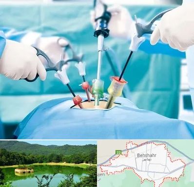 جراح فیبروم در بهشهر