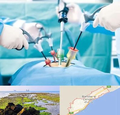 جراح فیبروم در بندرلنگه