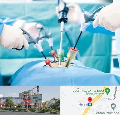 جراح فیبروم در هروی