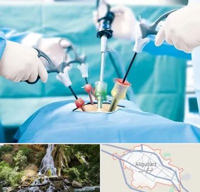 جراح فیبروم در الیگودرز