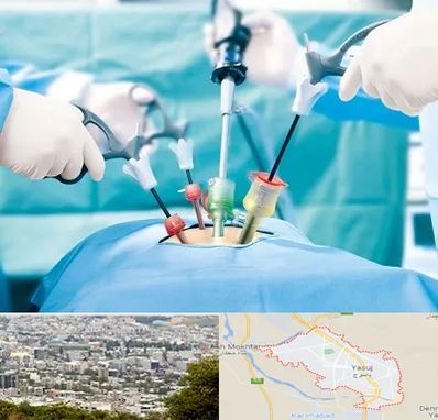 جراح فیبروم در یاسوج