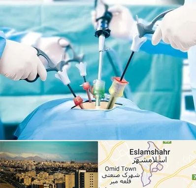 جراح فیبروم در اسلامشهر