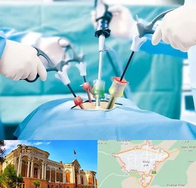 جراح فیبروم در خوی