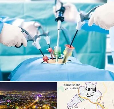 جراح فیبروم در کرج