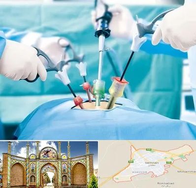 جراح فیبروم در سمنان