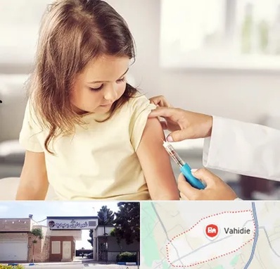 نمونه گیری خون نوزاد و اطفال در وحیدیه شهریار