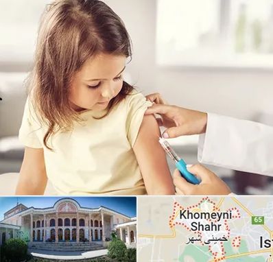 نمونه گیری خون نوزاد و اطفال در خمینی شهر