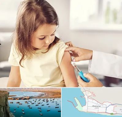 نمونه گیری خون نوزاد و اطفال در چابهار