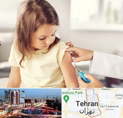 نمونه گیری خون نوزاد و اطفال در صادقیه 