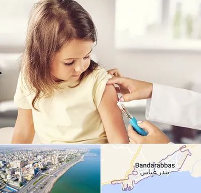 نمونه گیری خون نوزاد و اطفال در بندرعباس