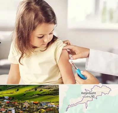نمونه گیری خون نوزاد و اطفال در کلاردشت