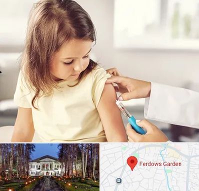 نمونه گیری خون نوزاد و اطفال در باغ فردوس