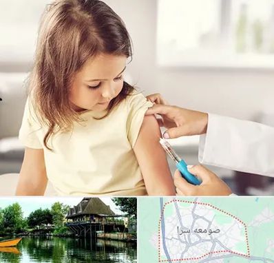 نمونه گیری خون نوزاد و اطفال در صومعه سرا